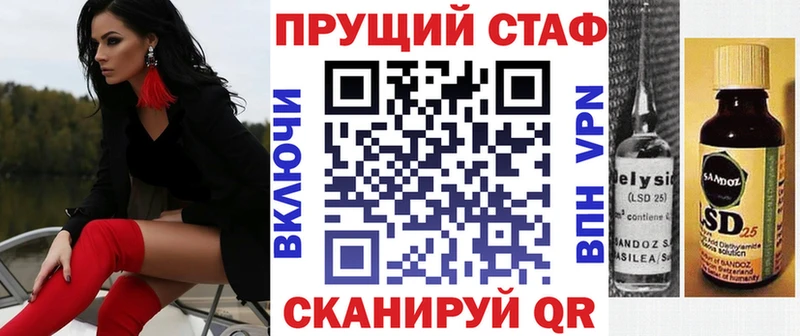 Виды наркотиков купить Горячеводский АМФЕТАМИН  Гашиш  КЕТАМИН  Марихуана 