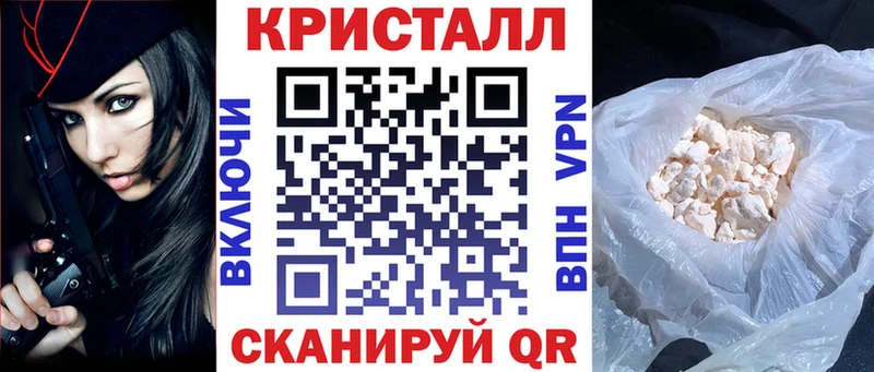 где найти   Горячеводский  Amphetamine 98% 