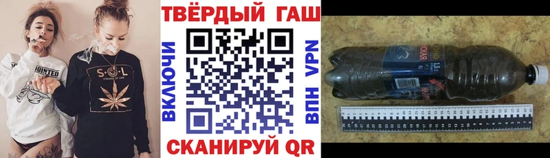 ГАШИШ AMNESIA HAZE  ссылка на мегу ТОР  Горячеводский 