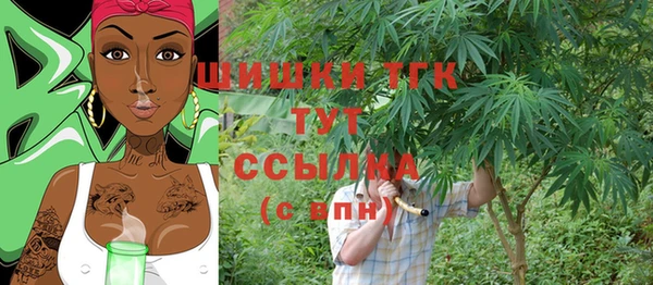 а пвп мука Горнозаводск