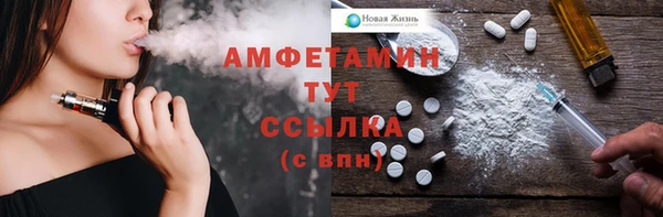а пвп мука Горнозаводск