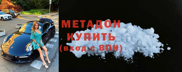 дживик Горно-Алтайск