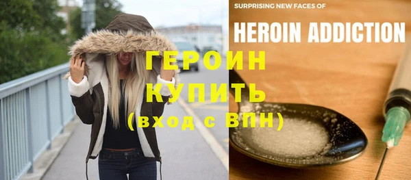а пвп мука Горнозаводск