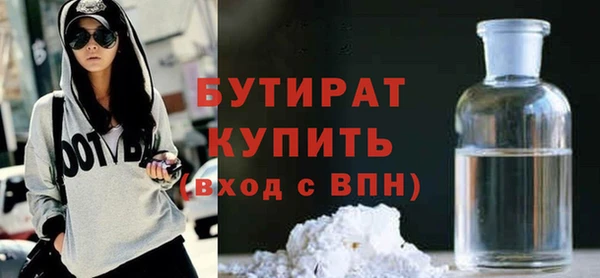 дживик Горно-Алтайск