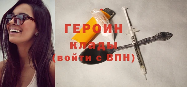 дживик Горно-Алтайск