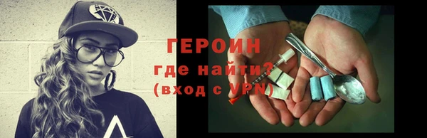 дживик Горно-Алтайск