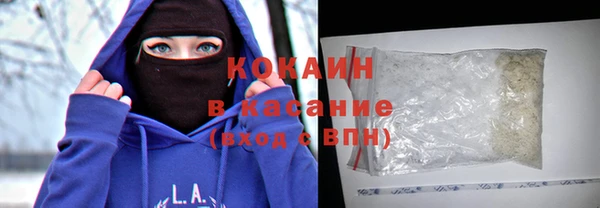 дживик Горно-Алтайск