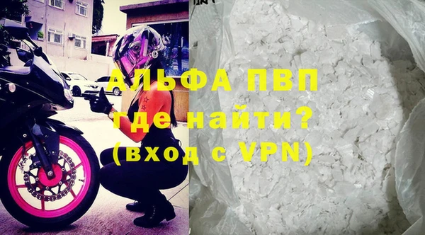 a pvp Сосновка