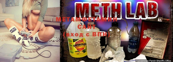 спайс Горняк
