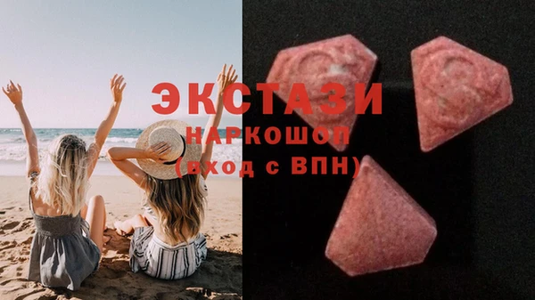 а пвп мука Горнозаводск
