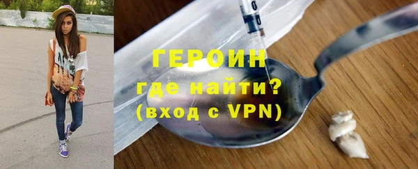 дживик Горно-Алтайск