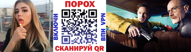 OMG зеркало  Горячеводский  Первитин мет 